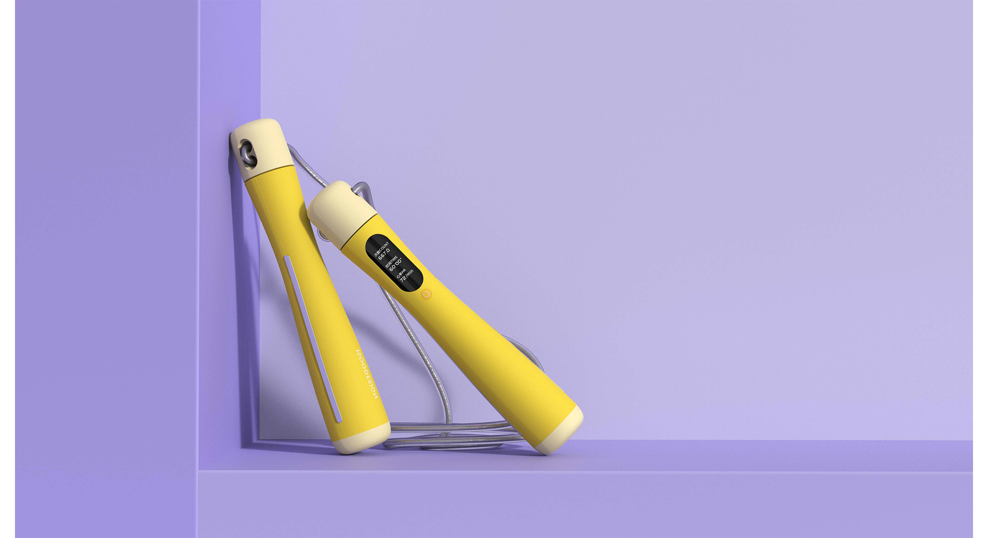 東莞外觀設(shè)計(jì)